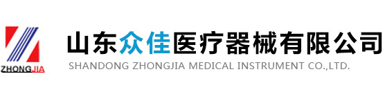 山東卓越精工集團有限公司